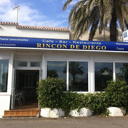 H Rincon De Diego モハカル エクステリア 写真