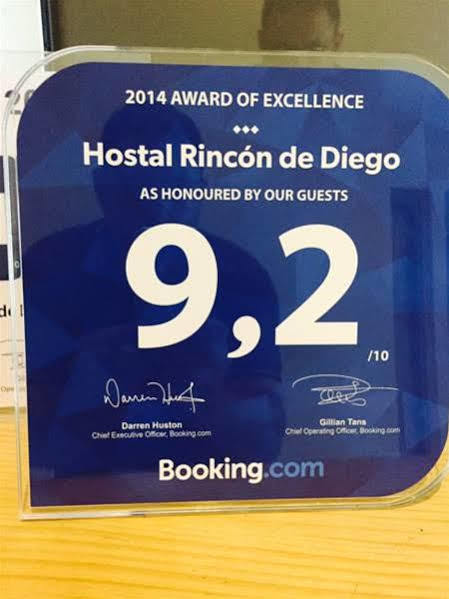 H Rincon De Diego モハカル エクステリア 写真